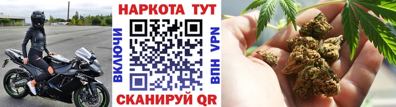 Купить наркотики цена Дно Псилоцибиновые грибы  Каннабис  Меф мяу мяу  ГАШИШ  A-PVP 