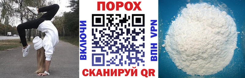 kraken онион  Дно  АМФ Premium  дарнет шоп 