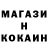 КЕТАМИН VHQ Flurti