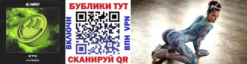 Экстази Punisher  Дно 