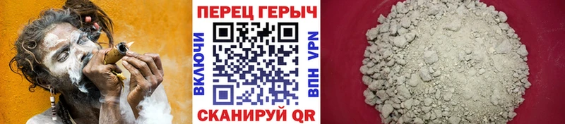 мега рабочий сайт Дно ГЕРОИН VHQ