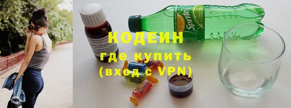 винт Аркадак