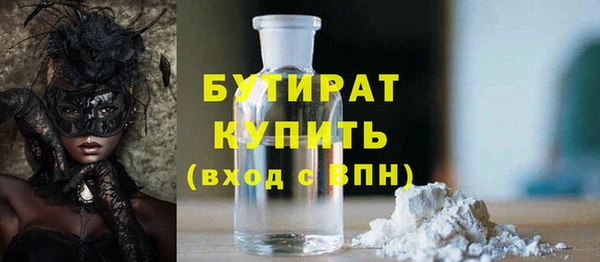 винт Аркадак