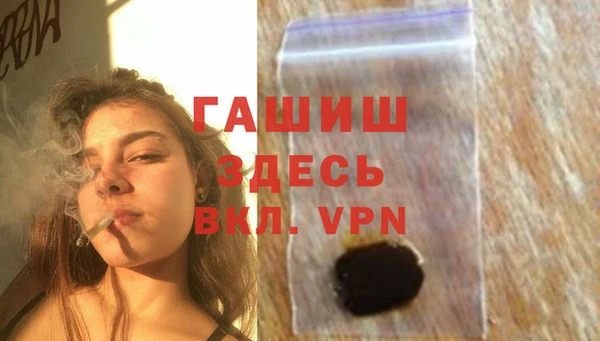скорость mdpv Арсеньев