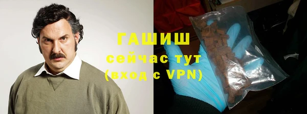 винт Аркадак