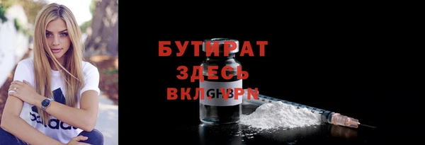 винт Аркадак