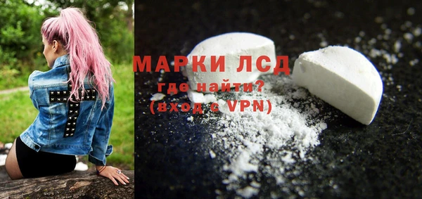 скорость mdpv Арсеньев