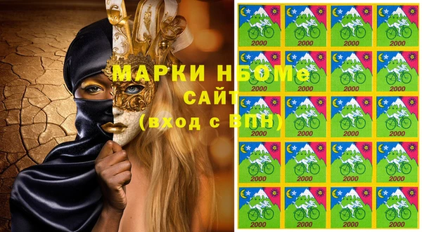 винт Аркадак