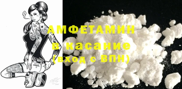 винт Аркадак