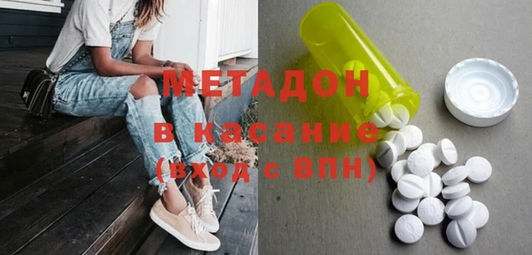 винт Аркадак