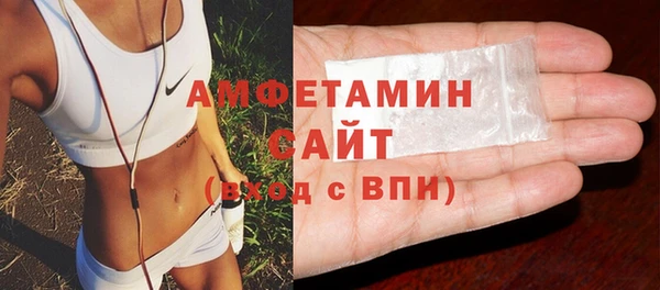 винт Аркадак