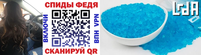 Первитин мет  Дно 