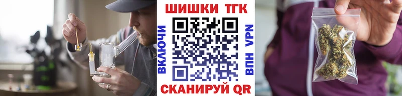 Конопля THC 21%  Дно 